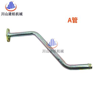 挖2掘机配件E00763B12B320C增压器回油K管S6发动机柴油3泵油管