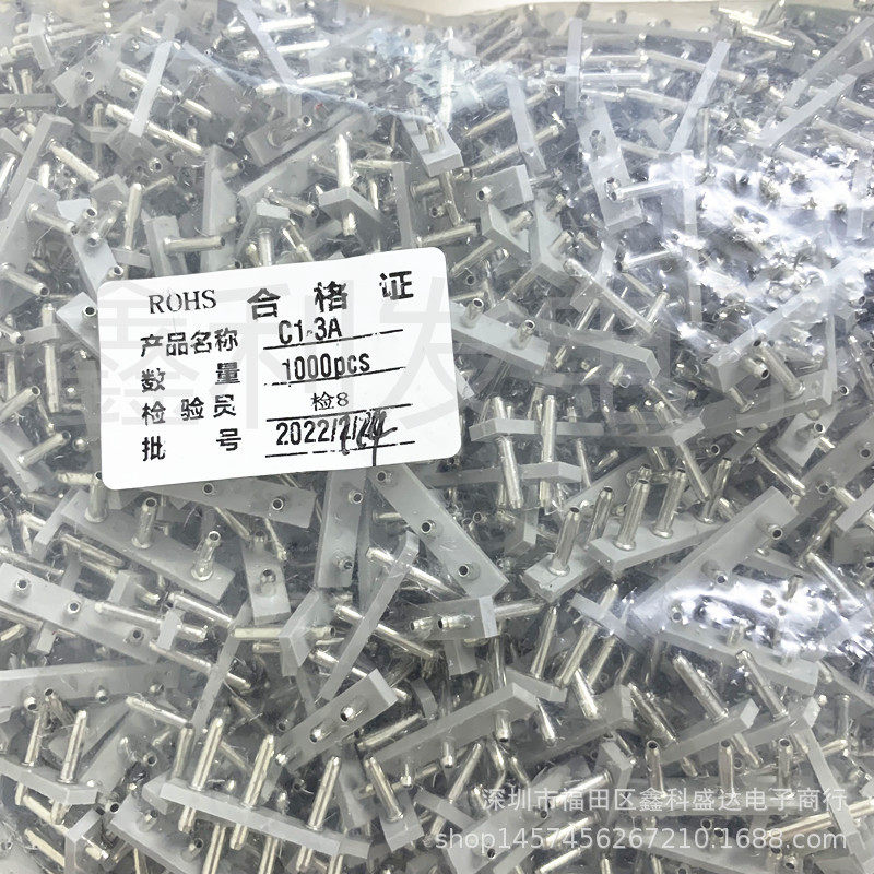 C1-3A 间距10-8.0mm 直针 C1-3P C1针座条形连接器接插件 TJC1-3P