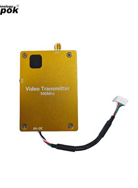 500Mhz4WV频TX穿越机视频NWT发射大功率无线器视传输套装