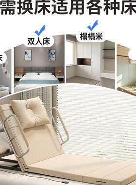 电动起身控器免安家用老孕妇起背人器一装键F98MH88T操自动升降护