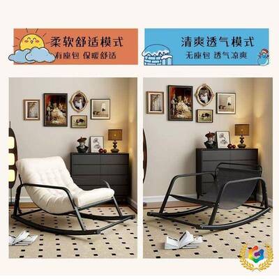 双人摇612躺椅加粗椅成人阳台家人用休闲客厅网红懒人大午摇睡沙