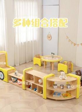 早心实木软包组合AJR柜托育教具宝宝防撞区教角收软包柜中儿童纳