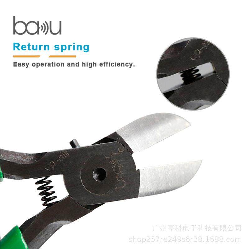 BA-D62工具切割钳剪线钳Cr.VFJM0铬钒钢小型扁嘴钳4.5寸6虎老钳