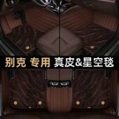 专用于东风风行T5 X6全包围汽车脚垫 SX6景逸X5 S50 T5L S500