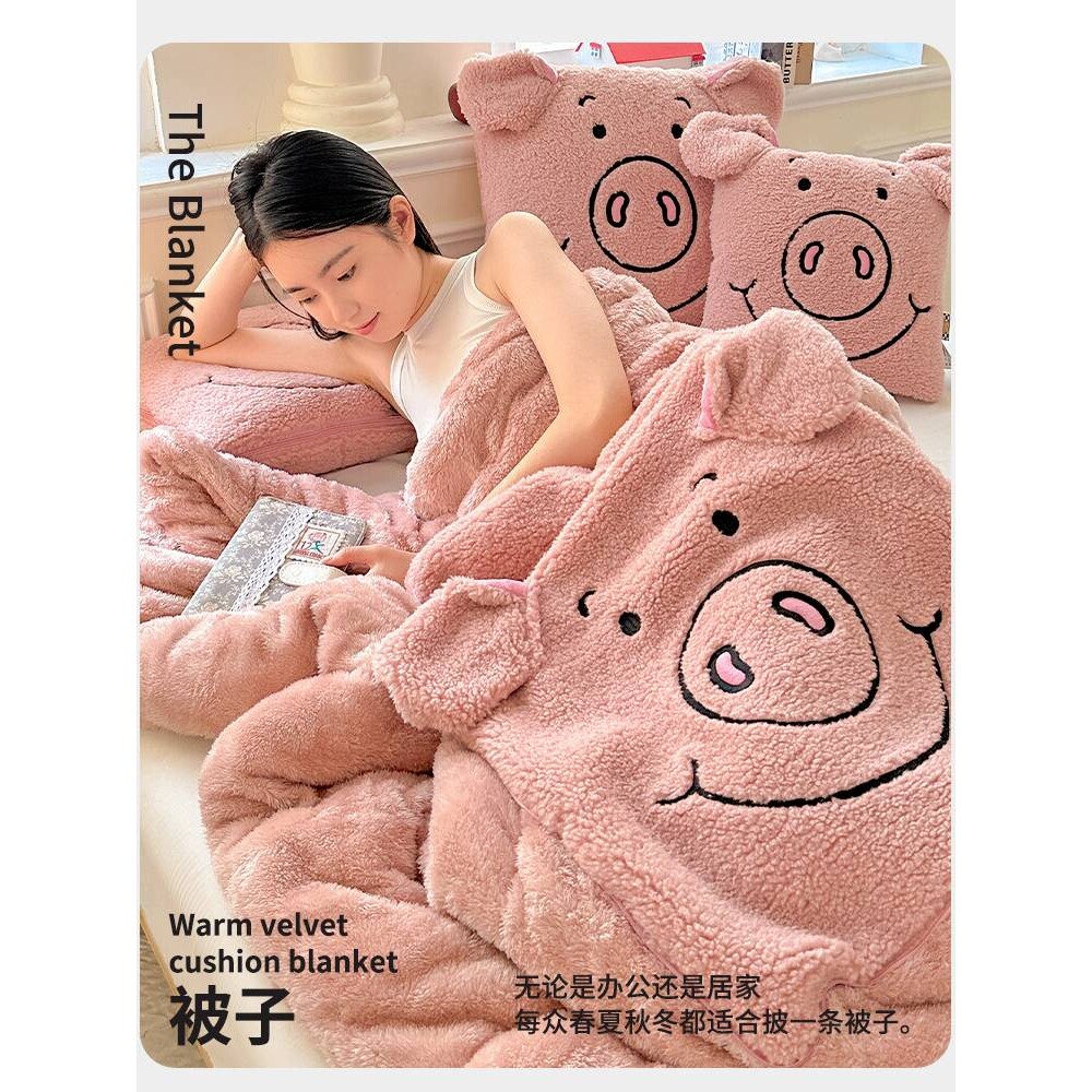 可爱猪猪抱枕被子两用二合一手提式车载靠垫办公室午睡毯子枕头被