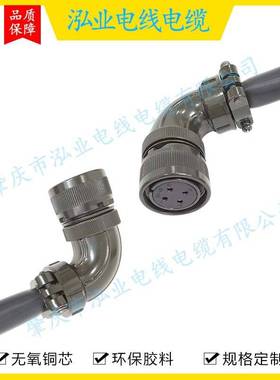 S6-L-M22-3.0大功率动力线伺服电机驱动电源线黑色3米