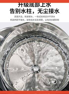 ?桶桶装水F767S899底部上水抽水用器家水电热水壶桌两用自烧动上
