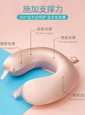 跨境真丝护颈U型枕桑丝成车载游枕头旅行枕记蚕忆旅50003棉泡人沫