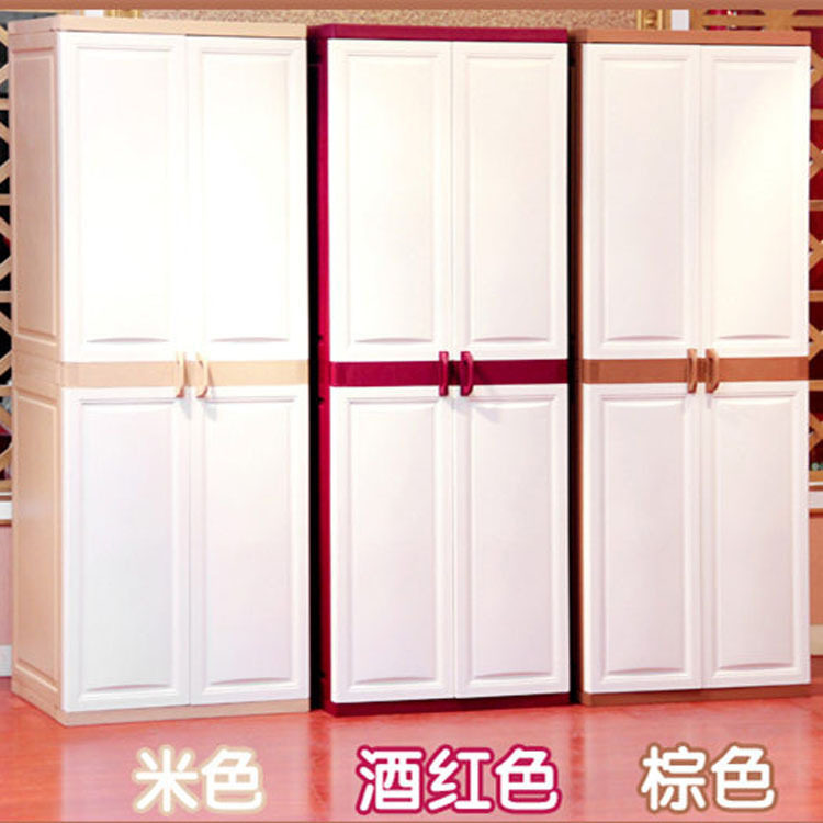 易拆卸塑料仿木宝宝衣柜