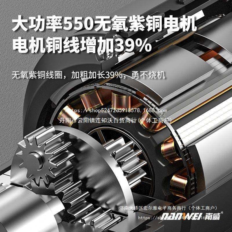 南0威棘轮扳手桁架电扳手角动向9度速直角充电WZB行架起子机快套,居家布艺,缝纫DIY材料套装,淘宝优惠券,粉丝福利购,淘宝优惠卷