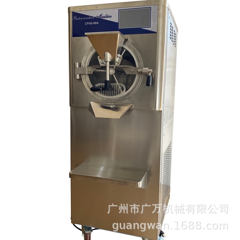新款 硬冰淇凌机 商用 意大利冰激凌厂家 Gelato maker