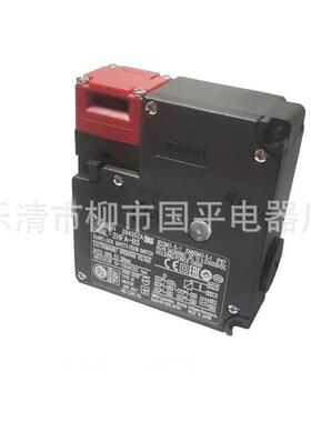 电磁锁安全门开关D44NL-2FG-B4SD4NL-SPN1DFG-BSD4NL-4CDFG-B4S