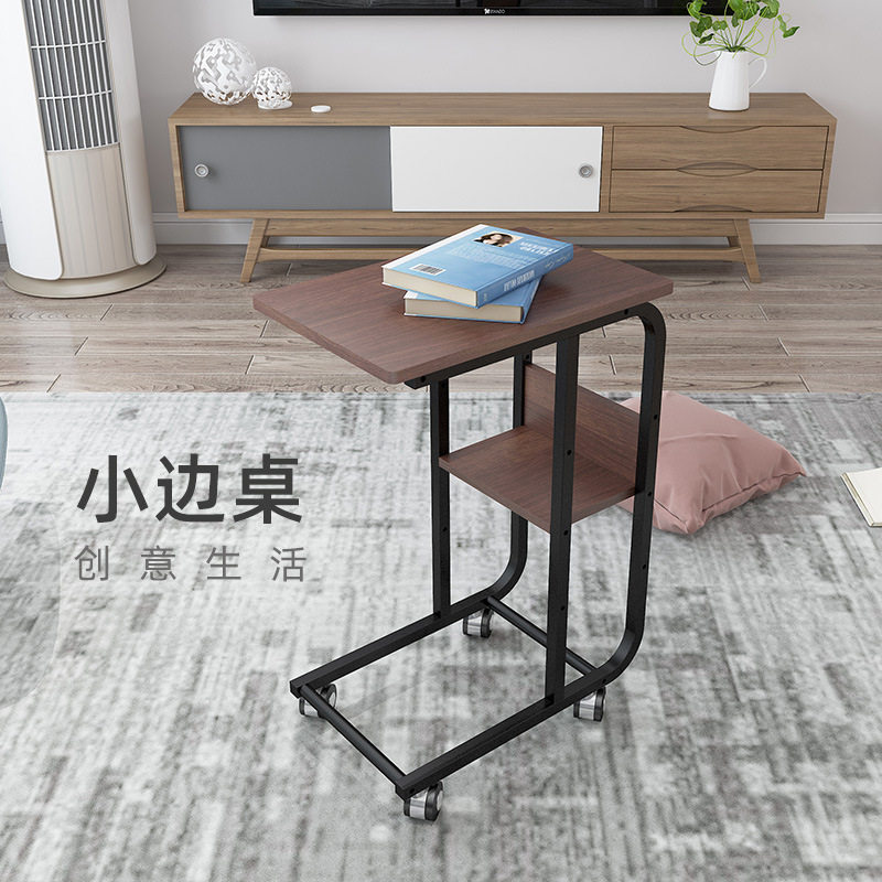 铁木结构双层移动沙发边几