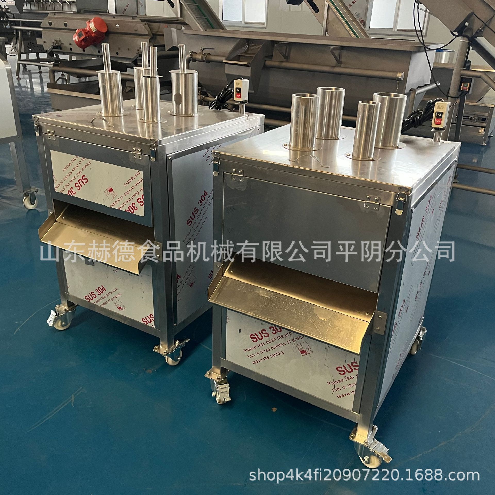 全自动洋葱切圈机 商用不锈钢胡萝卜切片设备 大产量泥猴桃切片机
