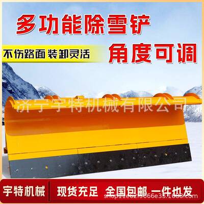 车载式推雪积铲公路雪清理皮卡装载机加自带27动力抛雪雪除滚装刷