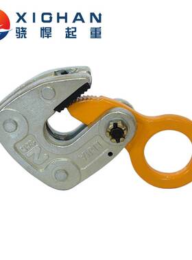 2TLC模锻钢板平吊 日式钢板横吊 日式钢板吊装起重钳