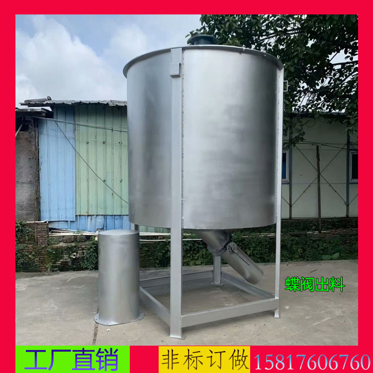 化工液体不锈钢恒温搅拌桶 非标订做 201/304/316材质 防腐
