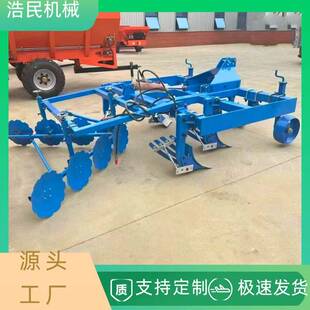 农用新款无墒沟大犁深耕犁翻地犁可带合墒器旋耕机多功能耕地机