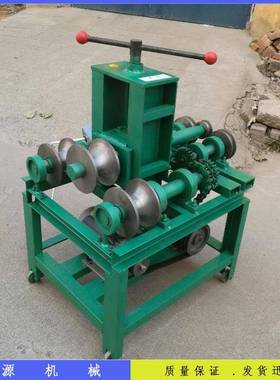 镀管大锌棚骨滚架握弯机不锈钢动折式OGV弯机立式电动弯管机