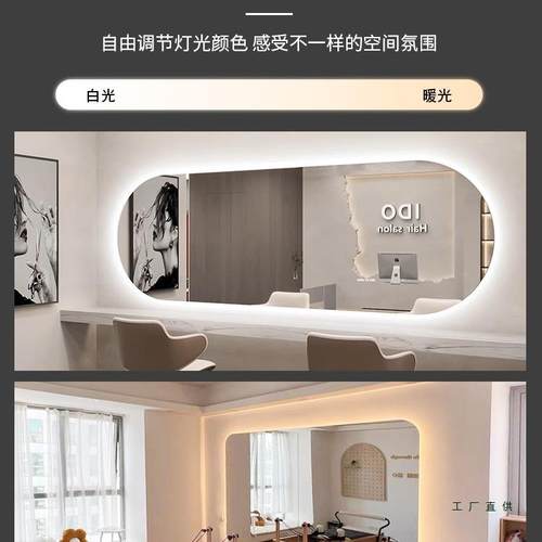 舞蹈室镜贴墙玻璃定大整跳面舞蹈房子家制用全BGT身教室舞健身灯