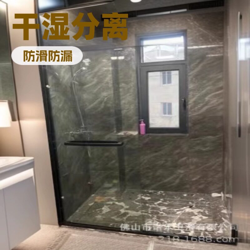 酒店宾馆一字型干湿分离隔断门