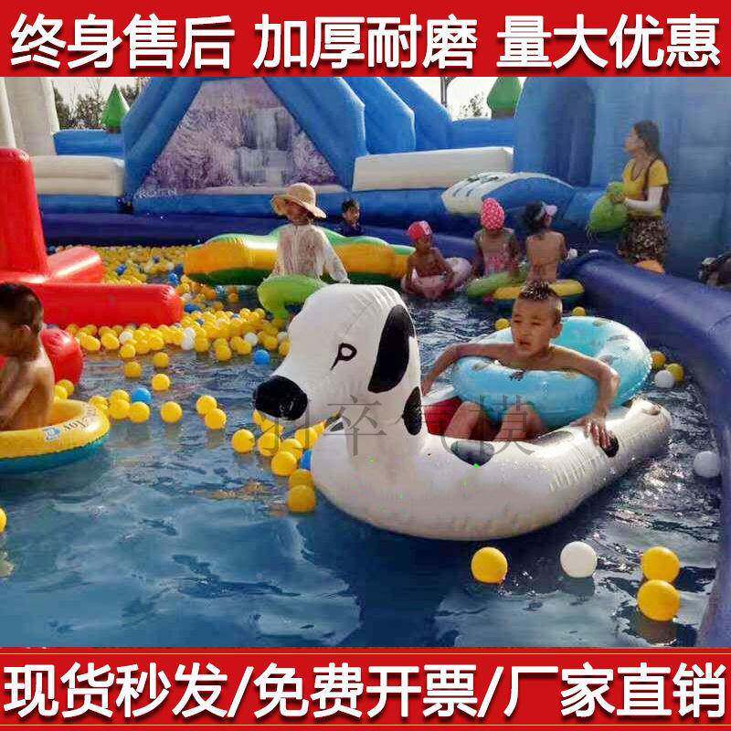 池充气跷跷具板水上蹦跳床漂物儿童玩pdd-2277海洋球乐园海豚浮滑