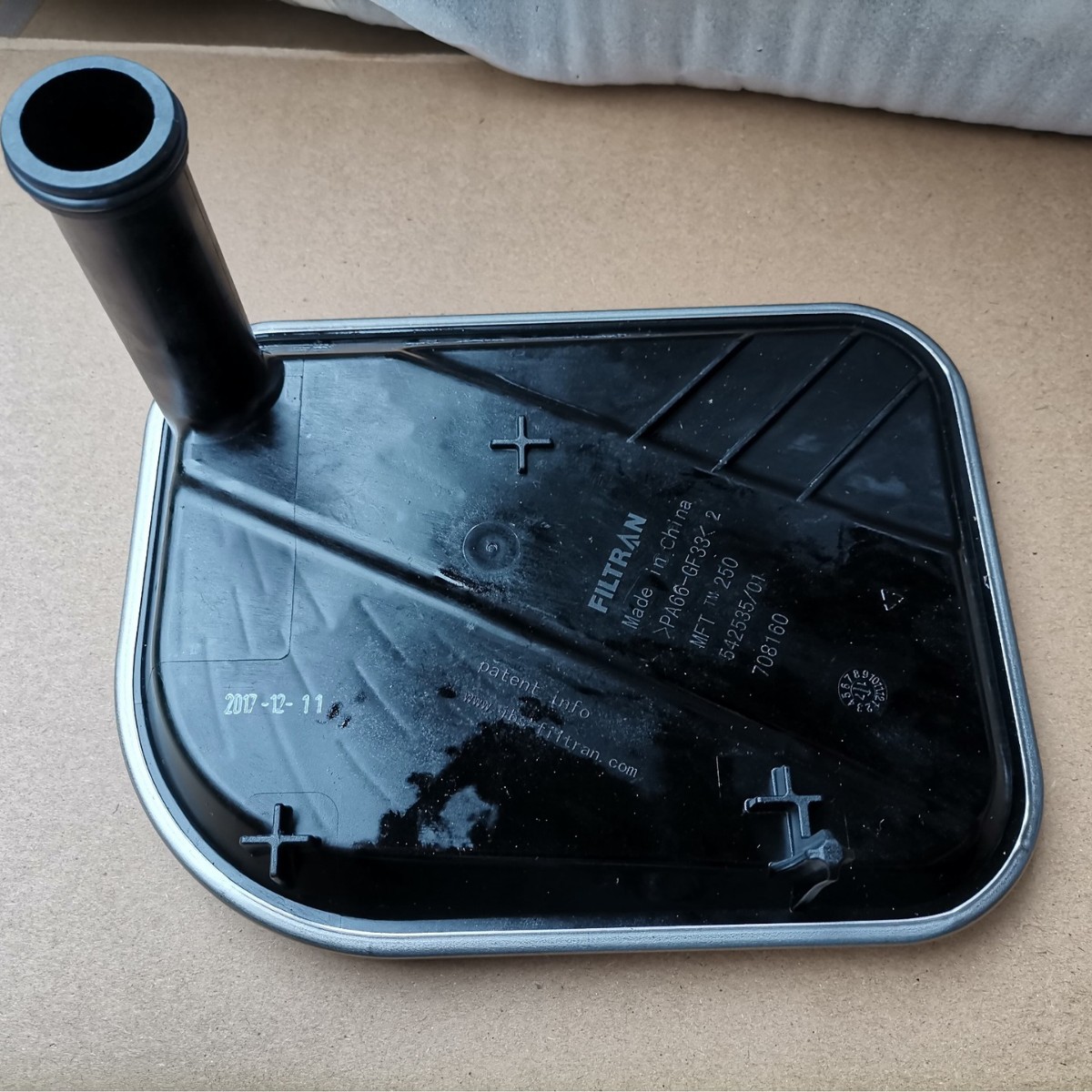 VT5-CX473波箱滤网内VT5自动542535