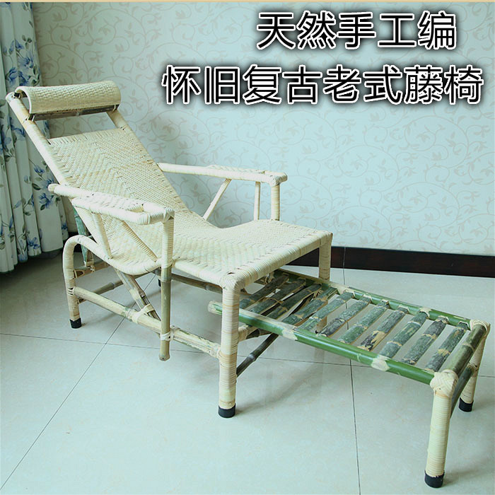 6R夏季躺椅天然手工竹椅睡椅休闲老人藤椅椅藤编凉椅竹椅子躺