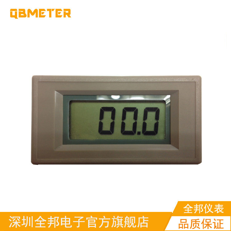 QB5035三位半LCD数显电流表头
