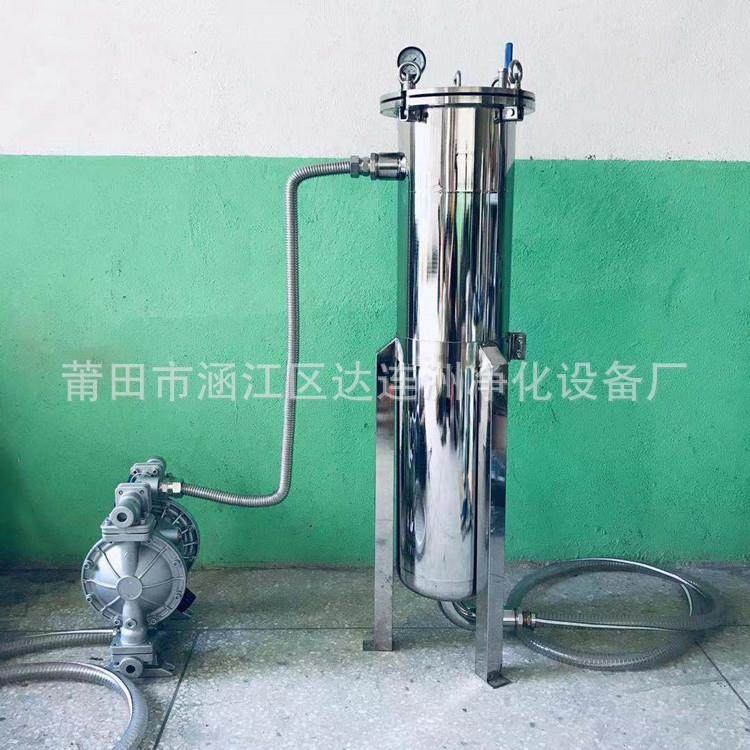 水性印花浆料过器料杂质滤滤机DLZ-DS+X浆料过沉淀颗粒过滤浆设备