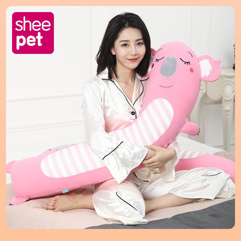 ?舒爱宠可F766MHH9身考拉抱枕夹腿睡觉女长生孕妇侧睡等床上条枕