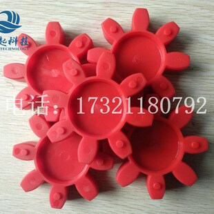 联轴器缓冲垫GR弹性块GS弹性体GS19 24 28 38 42 48 55 65 75胶垫