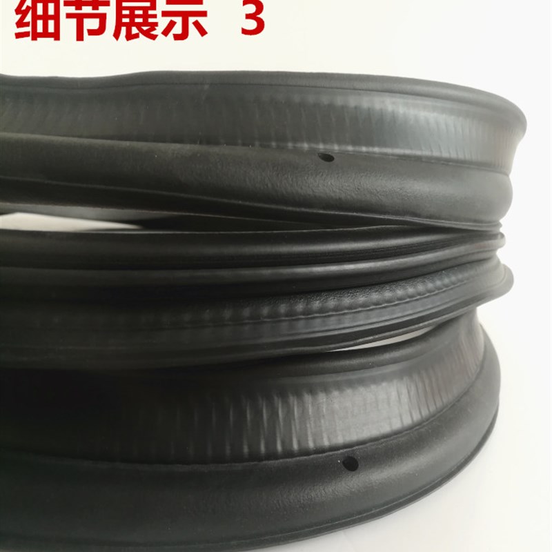 别克新老款凯越英朗XTGT君威君越后备箱门防尘防水密封胶条