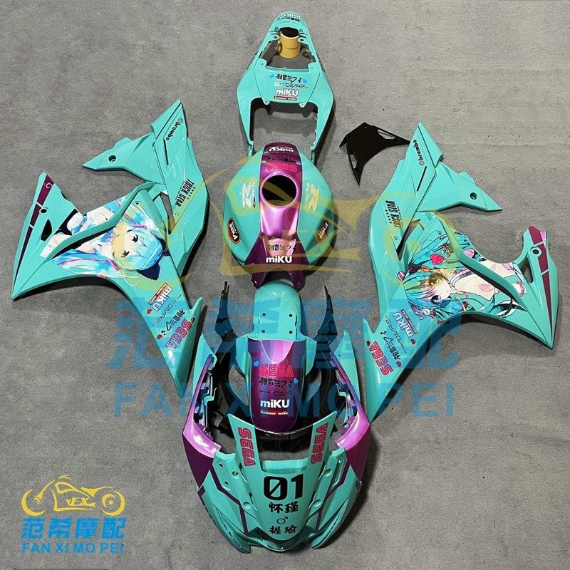 适用跑车外壳 GSX250 GSX250R 2011-2023全车壳 整流罩 整套包围G