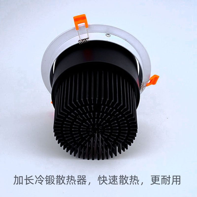 COB射灯LED天花灯20W30WWW瓦嵌入式吊顶1 15 1cm公分筒灯