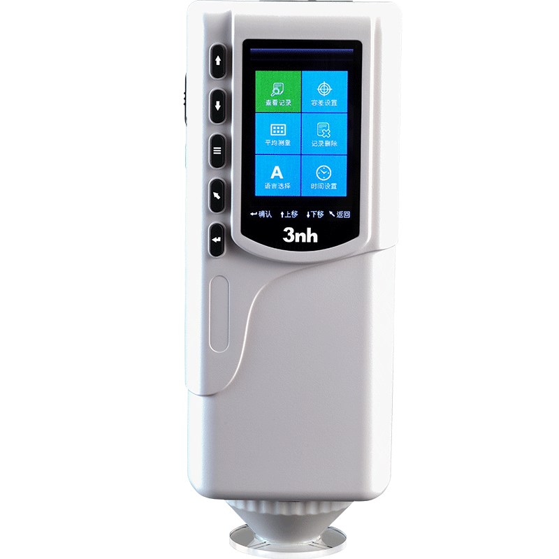 3NH色差仪SR-颜色对比色差计精密分光测色仪可携式涂料布料检测