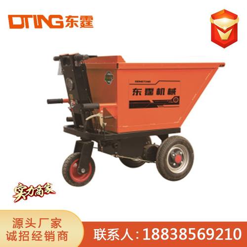 建筑工地电动手推车 养殖拉粪翻斗车电动灰斗车 拉砂浆水泥三轮车