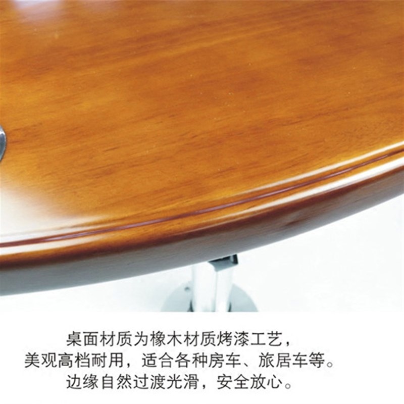 房车桌子旅游大巴游艇商务车改装用升降桌茶几支撑杆吧台配件