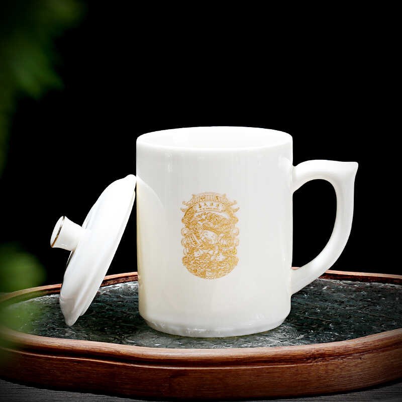 羊脂玉陶瓷泡茶杯茶水分离办公会议中式过滤杯白瓷描金带盖杯刻字