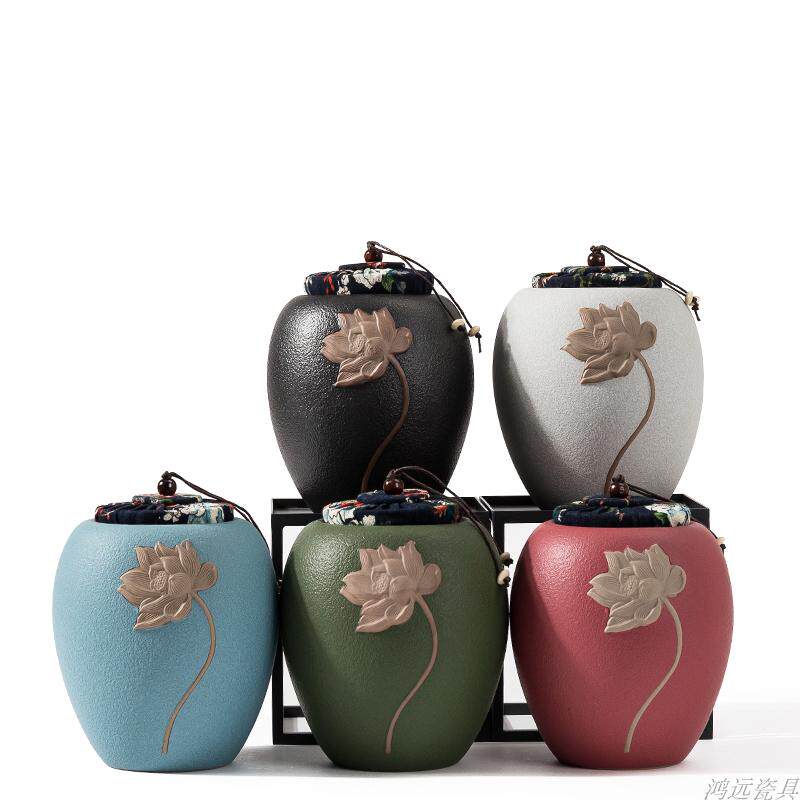 陶瓷茶叶罐大号密封罐 普洱装茶罐红茶绿茶包装盒