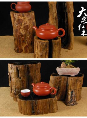 黑檀木料实木随型底座紫光檀根雕摆件底紫砂茶壶花盆景底托木垫子