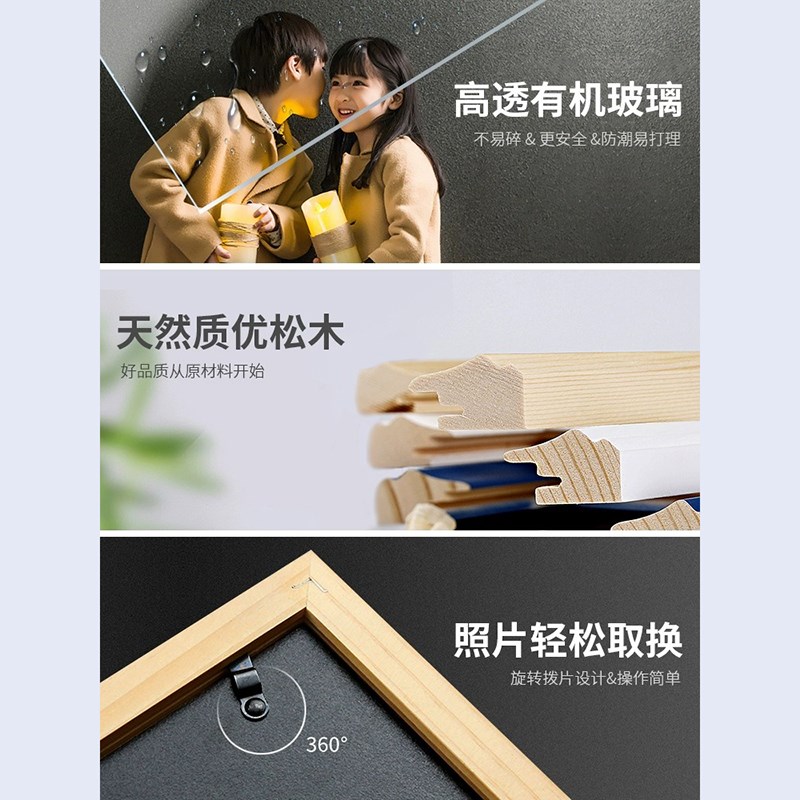 心形照片墙装饰免打孔布置爱心相框墙卧室墙面挂墙背景墙创意