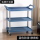 加厚塑料三层推车酒店送餐车餐碗收集车点心车周转车运输物料车