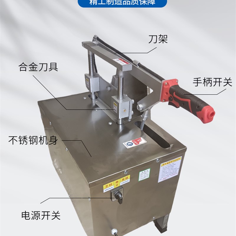 全自动电动切骨机商用铡骨机剁骨猪骨羊骨牛排骨脊骨家用