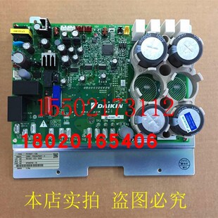 适用VRV变频P板RJZQ14AAY空调变频板2P308782 PC1130