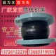 上海松江久福 国标厂用 KXT型橡胶软接头 橡胶膨胀节减震器避震喉