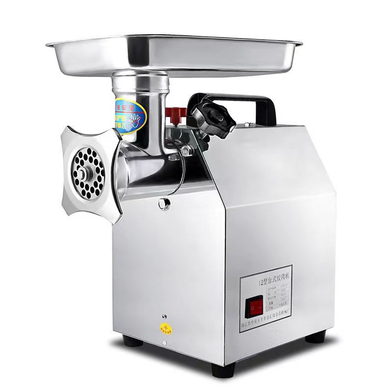 绞肉机商用电动不锈钢大功率全自动多功能灌肠机肉铺搅绞肉机家用