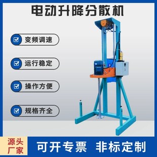 3KW分散机油墨搅拌机涂料搅拌机防爆分散机液体搅拌机电动分散机