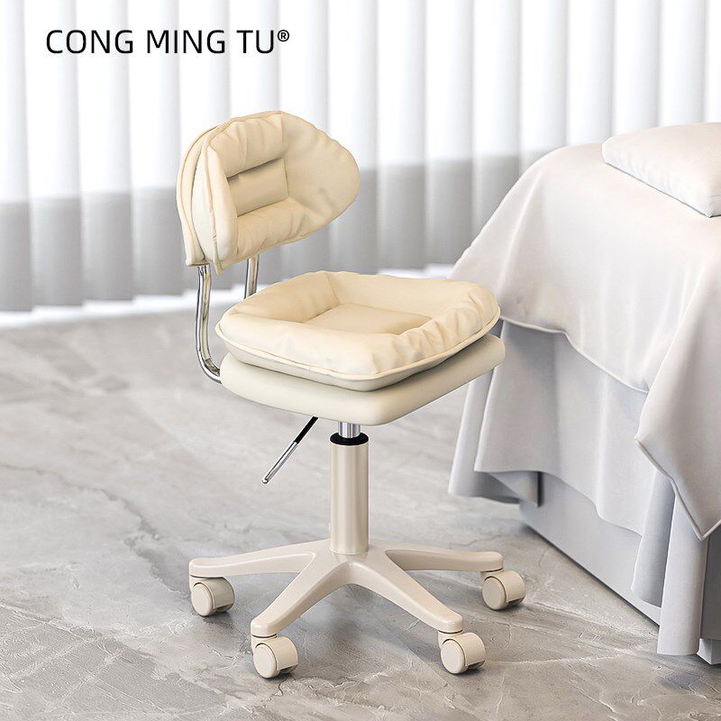 聪明兔美容椅子美容院专用洗脸吧可移动靠背收银台美甲升降转椅凳
