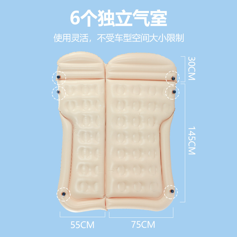 适用奥德赛艾力绅 别克gl8塞纳赛那床垫充气床车床后排后备箱睡垫
